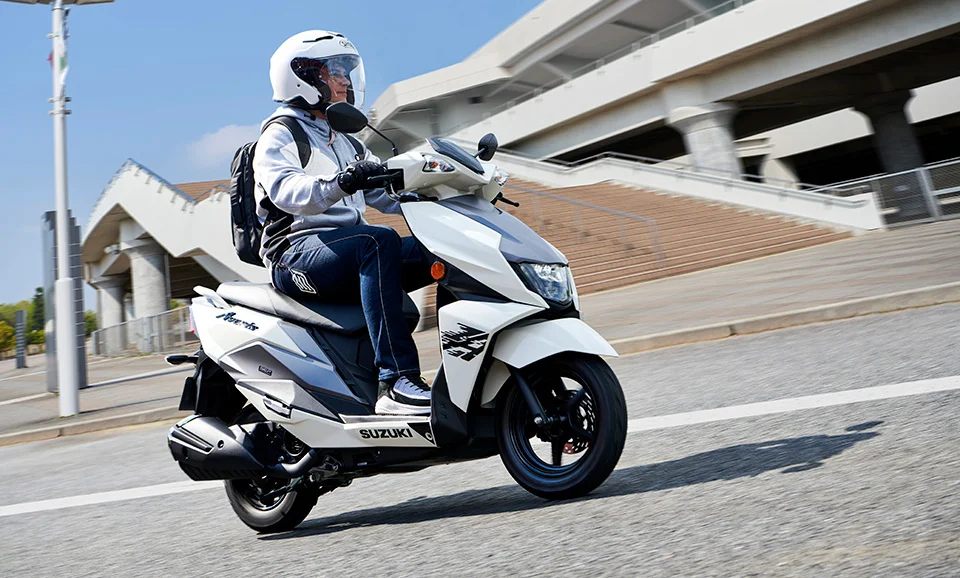 Suzuki Avenis 125 White