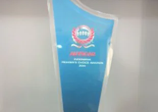Image Award Item Image Award Item
